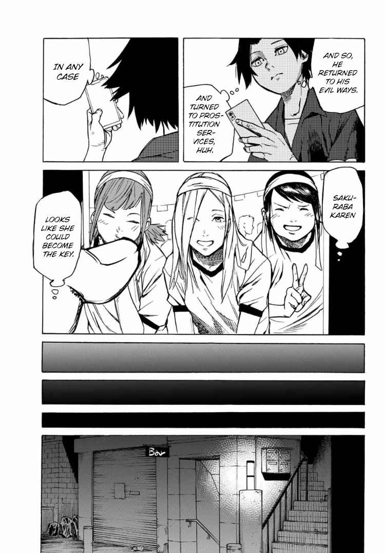 Juujika no Rokunin Chapter 7 10